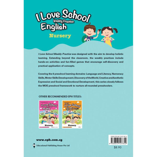 Nursery English 'I LOVE SCHOOL!' Weekly Practice - Image 7