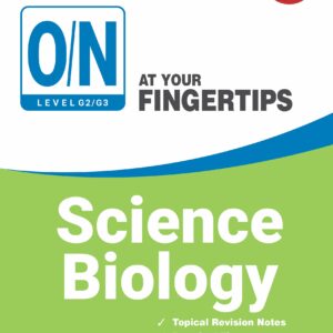 O/N Level (G3/G2) Science Biology At Your Fingertips