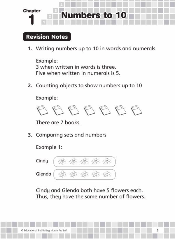 Primary 1 Maths Modular Exercises - Image 3