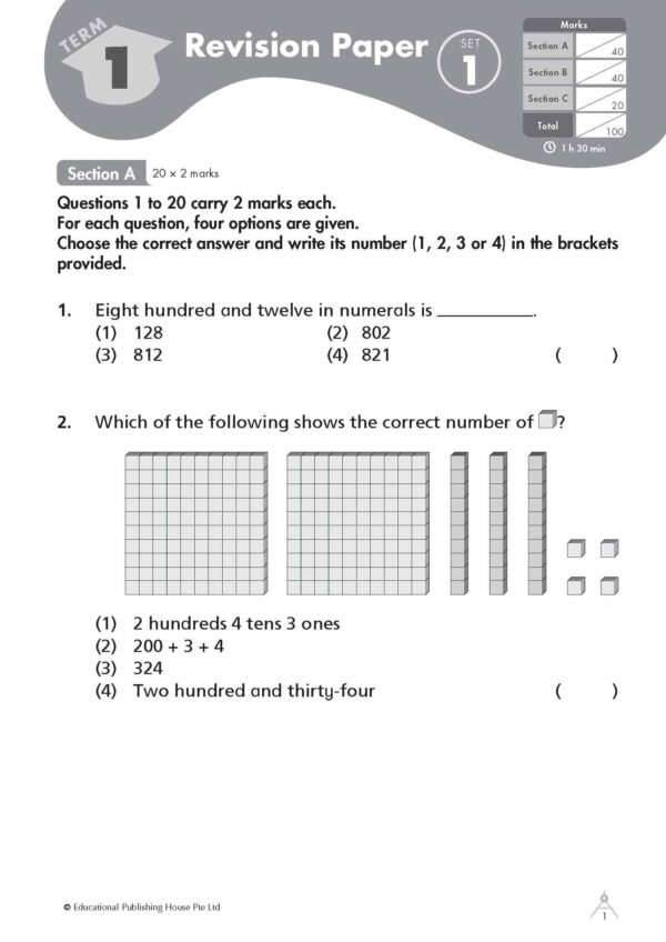 Primary 2 Maths Revision Papers - Image 3