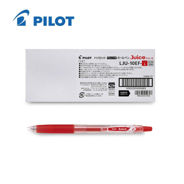 PILOT Juice Gel Pen 0.5mm Box Of 5Pcs - Image 9